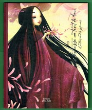 La Princesse au Teint de Lune