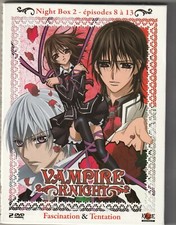 VAMPIRE KNIGHT BOX 2