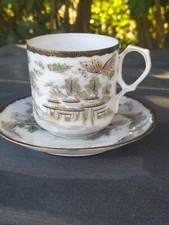 Rare et Grande TASSE et Sous Tasse en PORCELAINE DU JAPON Fin XIXème.(2)