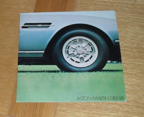 Aston martin dbs brochure - martin,