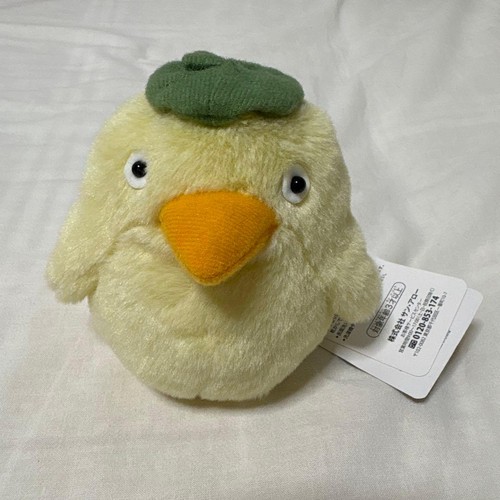 Fluffy beanbag otori sama - fluffy,
