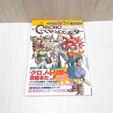 Guide de stratégie CHRONO TRIGGER avec affiche pour Nintendo Japanese Super F...