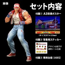 THE KING OF COLLECTORS'24 EX
