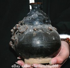 6.8 "Chine Hezhou four noir émaillé or crapaud vomissant gourde bouteille