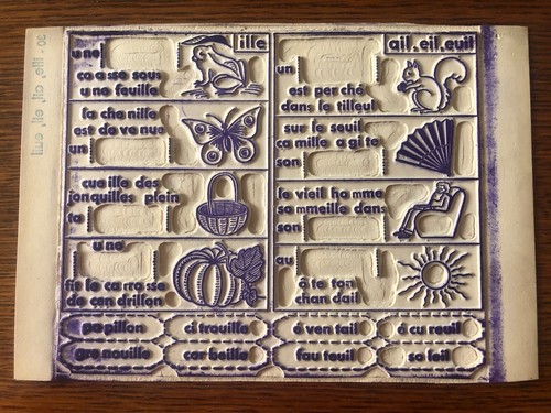 Tampons anciens plaques - tampons, 5