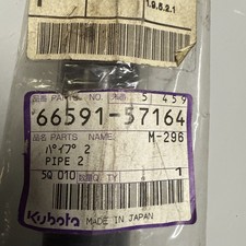 Tube de protection essieu 4×4