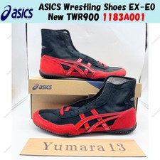Chaussures de lutte ASICS