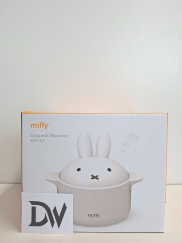 Marmite miffy céramique - miffy,