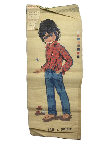 1960 needlepoint tapestry - needlepoint,