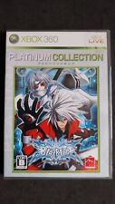 BLAZBLUE CALAMITY TRIGGER PLATINUM COLLECTION XBOX 360 JAP JAPONAIS NEUF