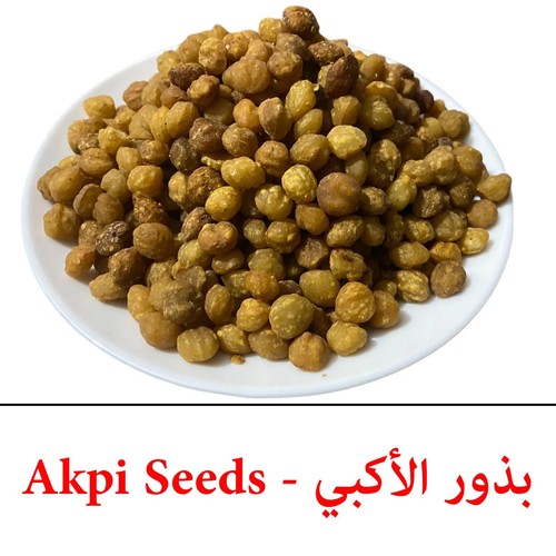 Graines akpi africaines - graines, d'akpi