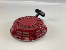 Mise En Route HONDA Moteur