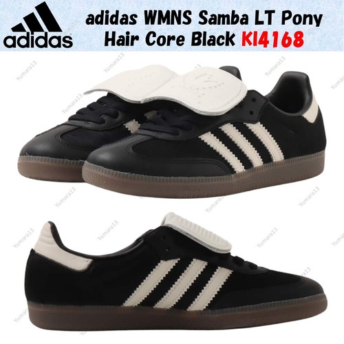 Adidas wmns samba - adidas,