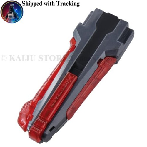 Beyblade rubber custom - x,