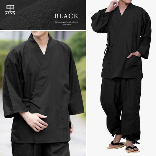 Kimono japonais samue travail - samue,