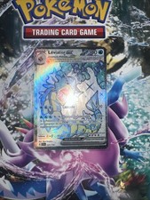 léviator ex 225/198 Svi