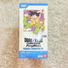 Dragon Ball Super Card Game