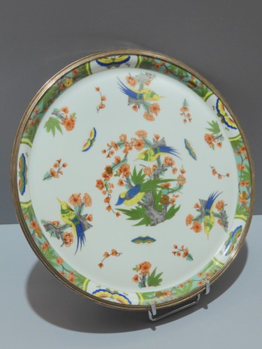Plat limoges raynaud tetard - &,