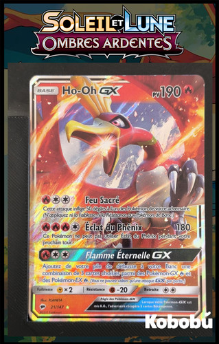 Carte pokémon 21 - ho-oh, 21/147