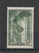 354 - SAMOTHRACE VERT - neuf