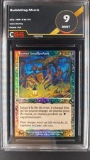 Fumier Bouillonnant FOIL CGG 9 MINT MTG Urza 18660066