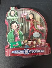 coffret rare collection code