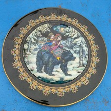 Assiette Villeroy Boch Heinrich