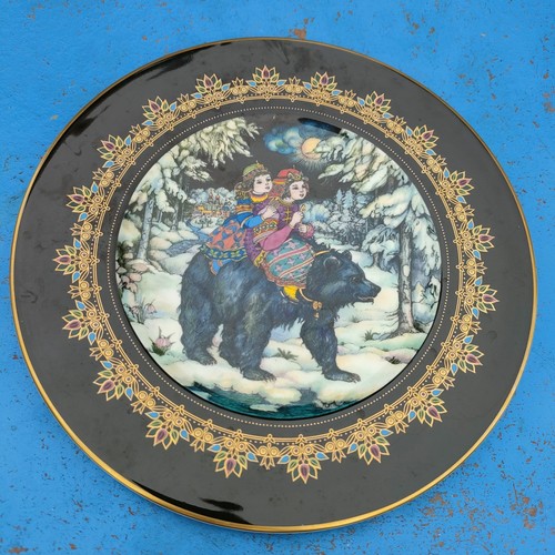 Assiette villeroy boch - assiette,