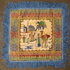 Ancien Tapis Carré de soie