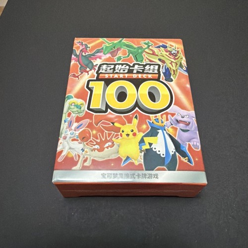 Deck 100 pokémon - deck,