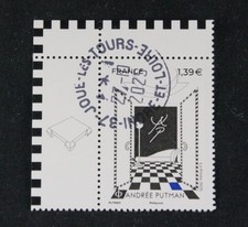 France 2025 - André Putman - oblitéré