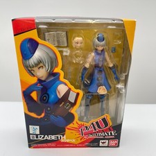 Figurine D-Arts Persona 4