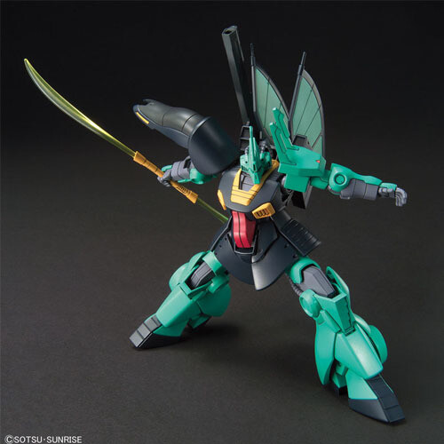 Gundam 144 msk - gundam, msk-008