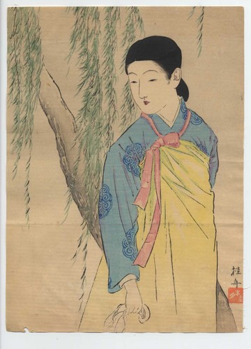 UW»Estampe japonaise