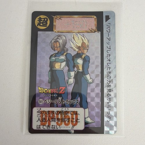 Carte dragon ball - dragon,