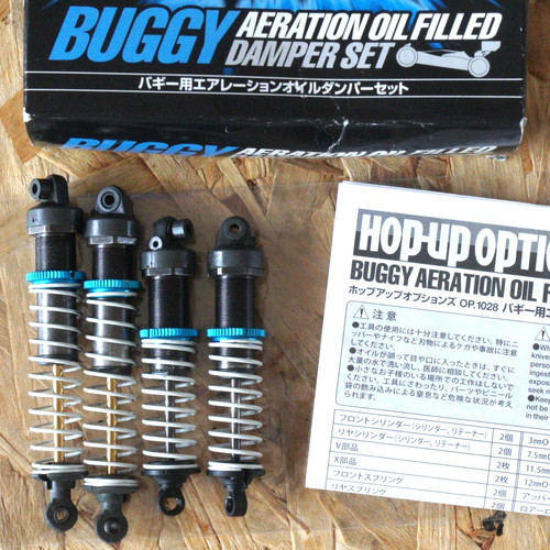 Tamiya 54028 1028 - tamiya, op.1028