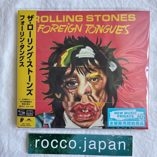 The rolling stones - the,