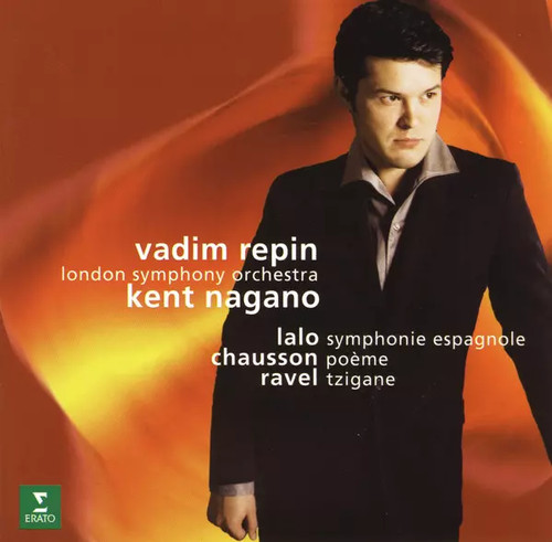 Symphonie espagnole poème - espagnole, /