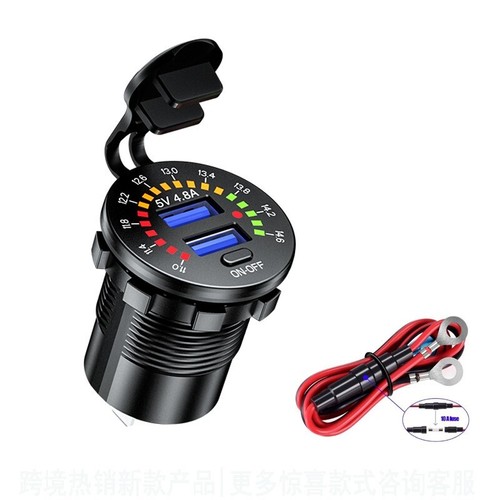 Dual usb rapide chargeur - 4.8a,
