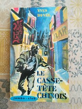 Le casse-tête chinois Yves Duval Collection Jambo-club 3 1963 Editions SPES