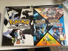 🔥Lot 2 Guides officiels