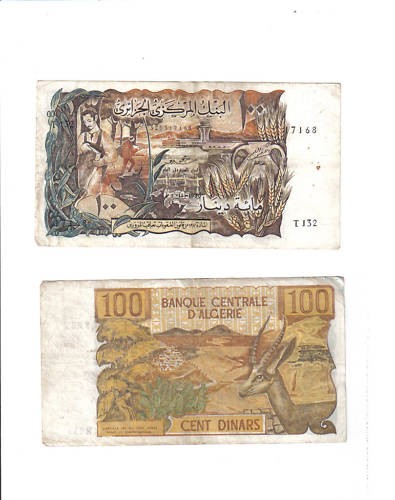 Algeria algerie billet 100 - ,