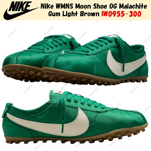 Chaussures nike wmns moon - nike,