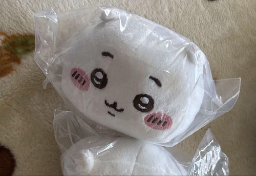 Peluche little leopard - leopard, anime