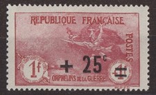 TIMBRE FRANCE NEUF ** N 160