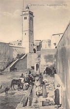 Tunisie - LE KEF - Mosquée Sidi Ahmed Krib - Ed. P. Royer