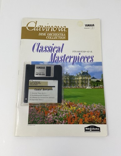 Yamaha clavinova disk - clavinova,