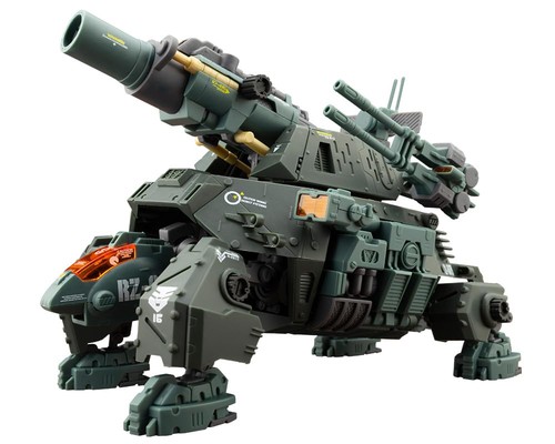 Kotobukiya zd189 hmm zoids - zd189,