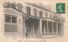 51 REIMS LE LAVOIR MUNICIPAL