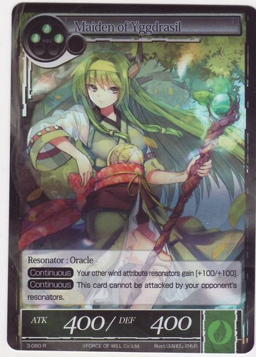 Fow maiden - fow,
